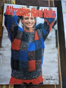 Nihon Vogue Attractive Hand Knits pattern book 32 sweater designs - Picture 1 of 1