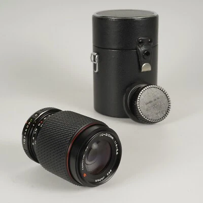 Tokina SD 70-210mm f/4-5.6 Lens Pentax K-Mount - PARTS/NOT WORKING - Image 1 of 4