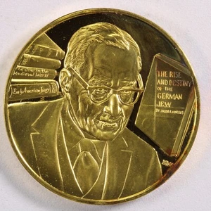 Jacob R. Marcus Jewish Historian 1oz .925 Sterling w. 24k Gold - Picture 1 of 2