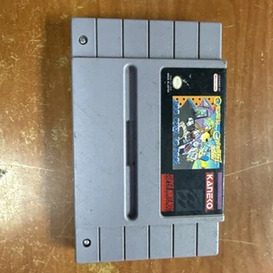 Chester Cheetah Too Cool To Fool (Super Nintendo Entertainment System, 1992) - Bild 1 von 3