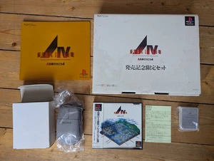 A.IV Evolution (A-Train IV) PS1 NTSC-J - Sony Maus, Matte & Speicherkarte - selten - Bild 1 von 10