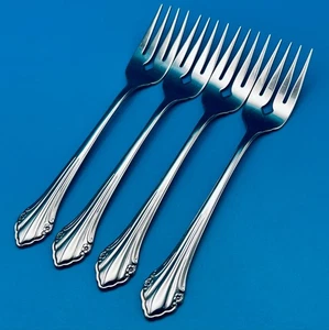 4er Set Oneida REPOSE Salat Dessert Gabeln 6 7/8" Edelstahl Besteck 1881 Rogers - Bild 1 von 12