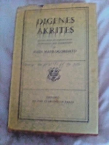 Digenes Akrites ed John Mavrogordato Oxford Press 1970 - Bild 1 von 2