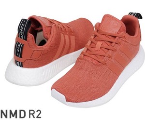 orange nmd r2