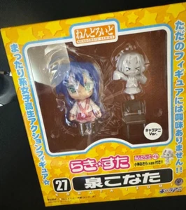 NEW Good Smile Company Nendoroid 27 Konata Izumi Chara Ani Ver. anime manga - Picture 1 of 4