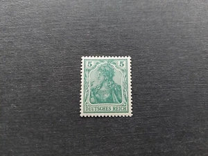 85IId sauber postfrisch geprüft Jäschke mnh (int.Nr:P1717) - Bild 1 von 9