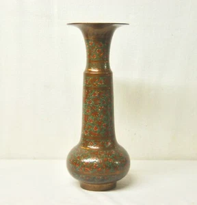 Vintage massive Messing geätzte bunte Blumenvase 12" hoch Made in India - Bild 1 von 9