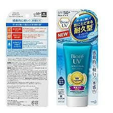 MODELO JAPÓN Kao BIORE UV Aqua Rich Watery Essence Protector Solar FPS50+ PA++++ Foto 1 de 3