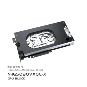 Bykski GPU Water Block For Colorful GeForce IGame RTX 5080 Vulcan OC 16GB - Afbeelding 1 van 8