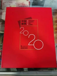 CHINA 2020 T11 ALBUM 全年 年册 鼠年 Whole Year RAT FULL Stamp Booklet Yellow - Picture 1 of 7