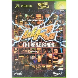 THE WILD RINGS Microsoft Xbox NTSC-J CIB - Picture 1 of 16