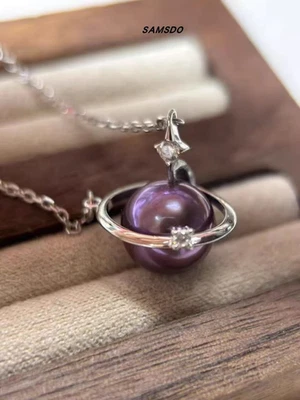 элегантный 10-11 мм Южное море круглый лаванда жемчуг подвеска 925s(t) - Изображение 1 из 3