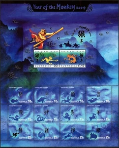 2004 Christmas Island Year Of The Monkey Large Mini Sheet MNH, Clean & Fresh - Bild 1 von 1