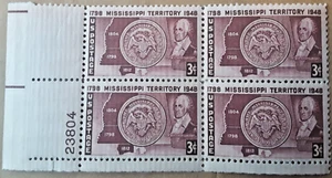 1948 US Postage Scott#955 Mississippi State 3c / 3 Cent Stamp Plate #23804 Env#1 - Picture 1 of 2