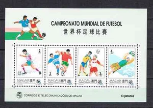 Macao 1994 Block 27 Fussball WM Postfrisch - Bild 1 von 1
