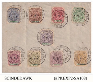 SOUTH AFRICA 1900 ENVELOPE WH BRITISH ARMY SOUTH AFRICA FIELD POST OFFICE CANCL. - Picture 1 of 2