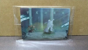 Tarjeta Coleccionable Demon Slayer SP Quinta Forma Bendita Lluvia Después de la Sequía - Imagen 1 de 3