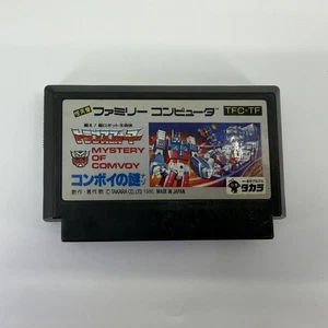 Transformers Convoy of Nazo Famicom solo cartuccia Nintendo FC - Foto 1 di 6