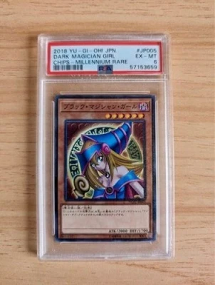 Yu-Gi-Oh! PSA 6 Dark Magician Girl YCPC-JP005 Millennium Rare Japanese YuGiOh - Image 1 of 2