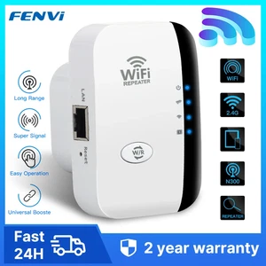300Mbps Wireless WIFI Repeater Remote Wifi Extender Wifi Amplifier 802.11N Wifi  - Picture 1 of 14