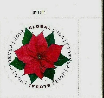 HOLIDAY POINSETTIAS US CHRISTMAS 2018 SCOTT 5311 VF GLOBAL PLATE # FOREVER STAMP - Image 1 of 2