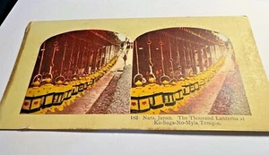 STEREOSCOPE CARD NARA JAPAN 1000 LANTERNS AT TEMPLE - Picture 1 of 3