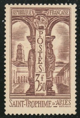 France 1935 MNH Mi 298 Sc 302 Roman Catholic Church of St. Trophime, Arles ** - Image 1 of 2