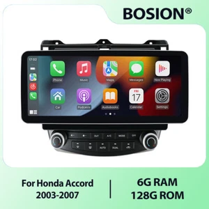 Radio de coche de 12,3"" para Honda Accord 2003-2007 Android 14 GPS navegación USB 6G+128G DSP - Imagen 1 de 12