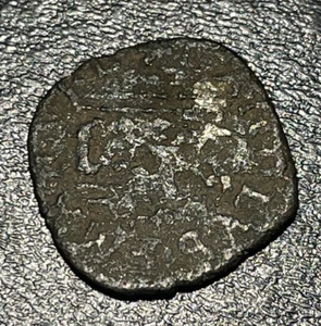 1580-1630 Italy Duchy of Savoy 1/4 Soldo Carlo Emanuele I FERT Silver Coin - Picture 1 of 3