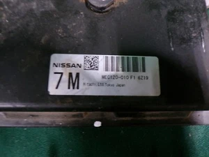 MEC120-010 ecm ecu computer 2007 Nissan Altima - Picture 1 of 3