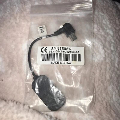 Motorola Original 2.5 mm Headset Audio Adapter SYN1505A  - Image 1 of 2