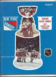 1971 NHL Playoff Semi-Finals Program (Black Hawks vs. Rangers) nr.mt (see scan) - Picture 1 of 1