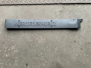 Placa blindada Mercedes W124 300E/CE/TE Cabrio R129 300SL-24V 1041500175 - Imagen 1 de 4