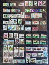 BHUTAN AND CAMBODIA LOT OF 75 STAMPS