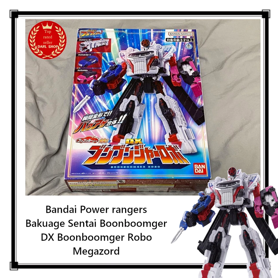 Boonboomger Bakuage Sentai DX boonboomger Robo figure BANDAI Power Ranger