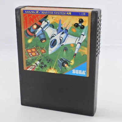 Sega Mark III ALESTE G-1352 Cartridge Only 1055 m3 - Image 1 of 4