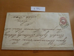 Österreich Klassik 1864 A 26 Ingrowitz kompletter Brief 100P. (X782) - Bild 1 von 6