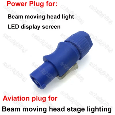Beam 230W 7r 5r Moving Head Stage Lighting PowerCON Cord Aviation Plug Connector - Image 1 of 3