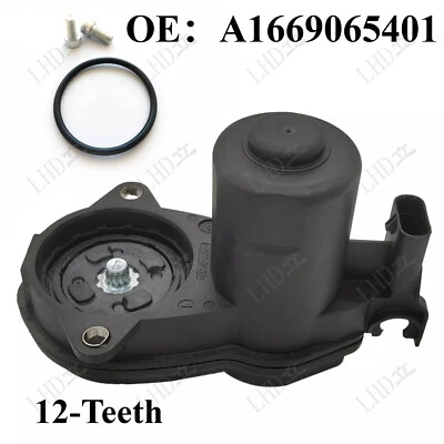 12-Teeth Parking Brake Motor A1669065401 Fit For Mercedes-Benz ML250 350 400. — 第 1/4 张图片