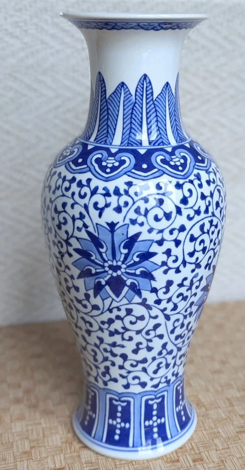 Vintage Jingdezhen Blue and White Ceramic Large Oriental Vase Floral Design - Image 1 of 4