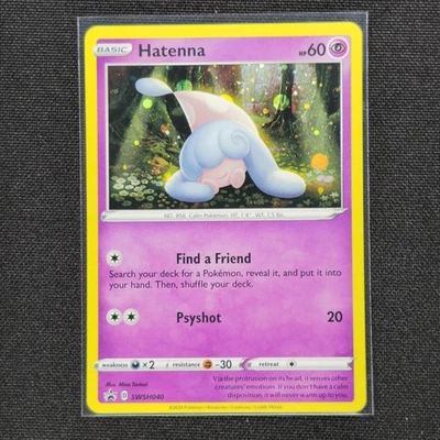 Hatenna - SWSH040 - Black Star Promo - Sword & Shield - Pokemon Card - NM/M - Image 1 of 2