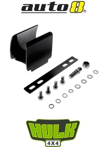 Hulk 4x4 HU9605 LED Light Bar Connecting Bracket Plate for HU9600 HU9605 HU9604 - Picture 1 of 4