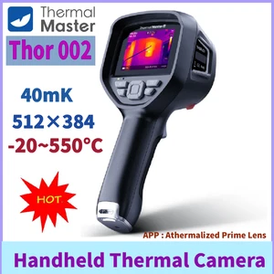 Thermal Master Thor002 Handheld Thermal Imager 3,5" IPS 512×384 X³ Auflösung - Picture 1 of 10