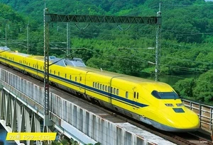 Puzzle Typ 923 Doctor gelb Lernpuzzle 80 Teile [80022] - Bild 1 von 1