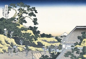 Hokusai Ukiyoe Reprint 36 Views of Mt. Fuji - no.9 Sundai, Edo - Picture 1 of 11