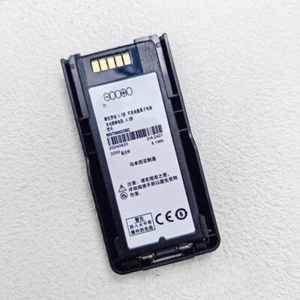 2200mAh NNTN8023BC Bateria do radia Motorola MTP3150 MTP3100 MTP3200 Ham - Zdjęcie 1 z 3