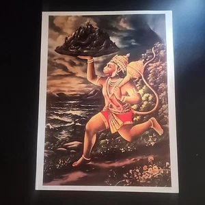 Hanuman New Vintage Hindu Religion Hinduism unframed poster - Picture 1 of 6