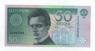 ESTONIA 50 KROONI 1994 PICK 78 LOOK SCANS - Image 1 of 2