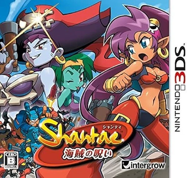 USED Shantae and the Pirate's Curse Nintendo 3DS Japan - Image 1 of 1