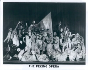 1988 Peking Opera Performers of China Press Photo - Picture 1 of 2